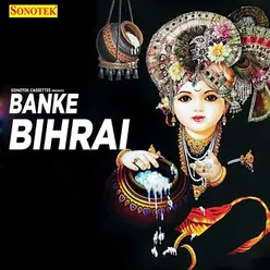 Banke Bihari